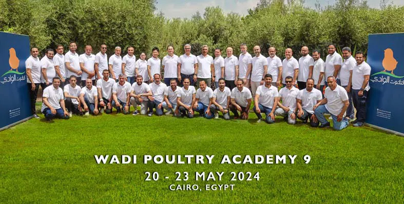Wadi Poultry Academy 