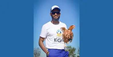 Image_of_agrofiegg