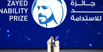 Award presented by His Highness Sheikh Mohamed bin Zayed to NaFarm Foods