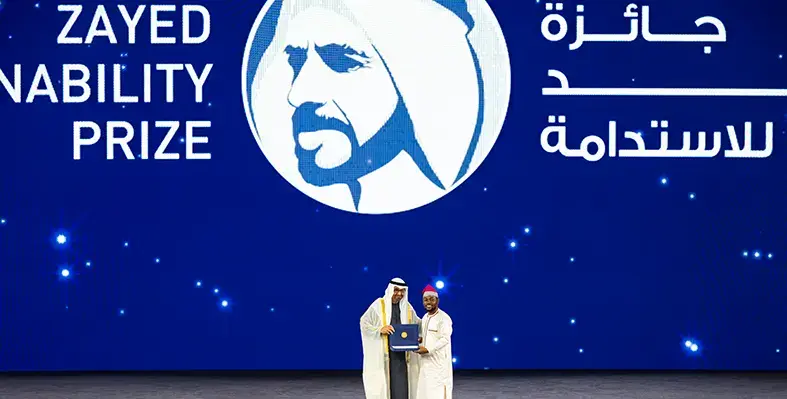 Award presented by His Highness Sheikh Mohamed bin Zayed to NaFarm Foods